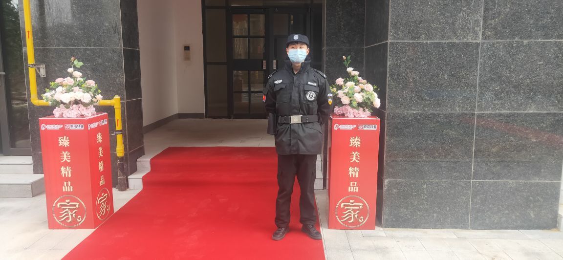 售楼处保安.jpg